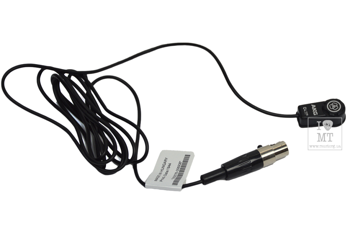 Мікрофон AKG C411 L