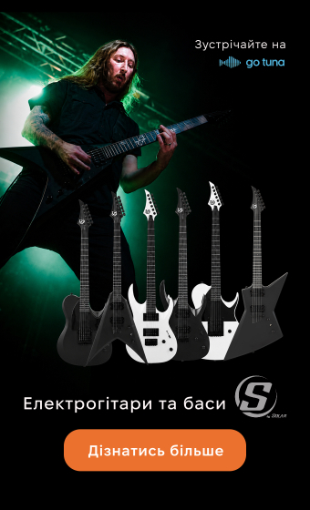 Електрогітари та бас-гітари S by Solar