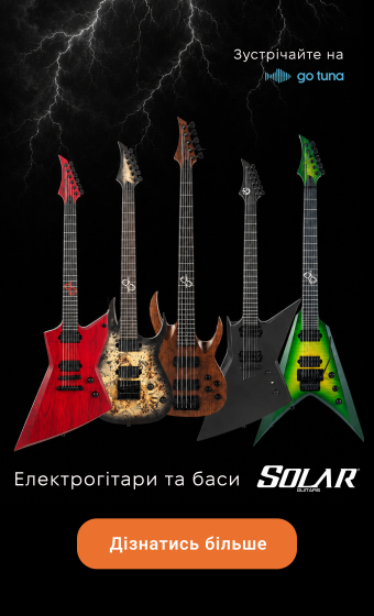 Solar Електрогітари та бас-гітари