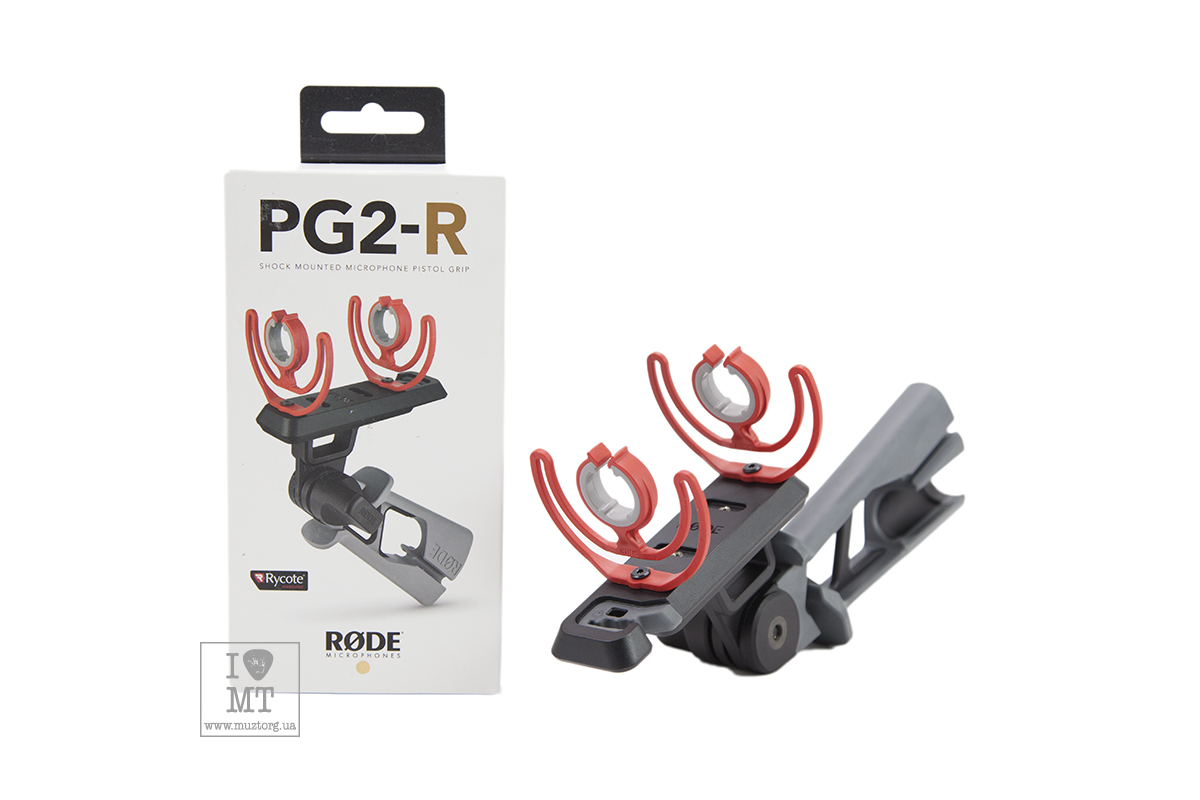 Mikrofonní závěs RODE PG2-R