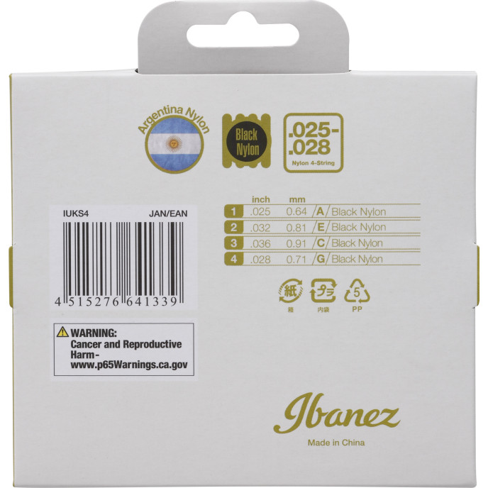 Ibanez IUKS4 Ukulele Strings IUKS4 UKULELE STRINGS image 2