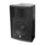 Акустическая система MARTIN AUDIO X12